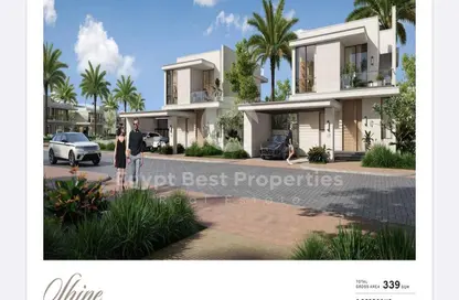 تاون هاوس - 3 غرف نوم - 3 حمامات للبيع في سول الساحل الشمال - قسم الضبعة - الساحل الشمالي تاون هاوس - 3 غرف نوم - 3 حمامات للبيع في سول الساحل الشمال - قسم الضبعة - الساحل الشمالي