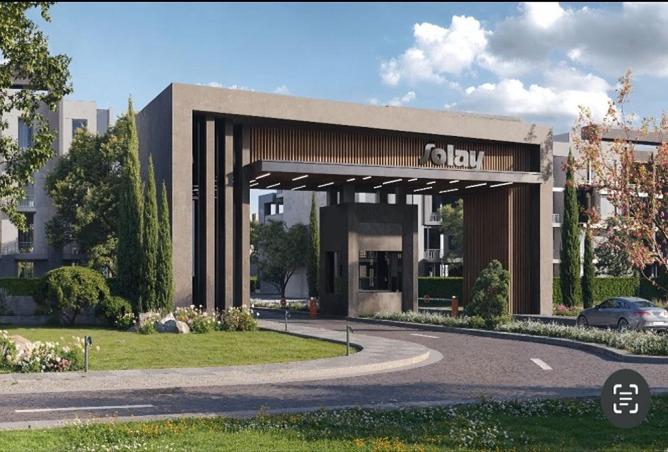 56251504 - صورة العقار 2