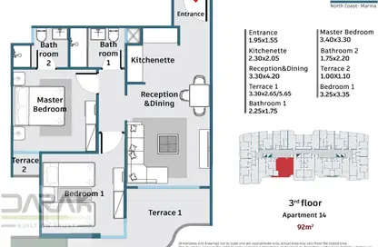شقق فندقية - 2 غرف نوم - 2 حمامات للبيع في مارينا 1 - مارينا - العلمين - الساحل الشمالي