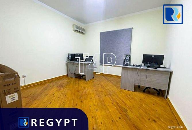 82875703 - صورة العقار 2