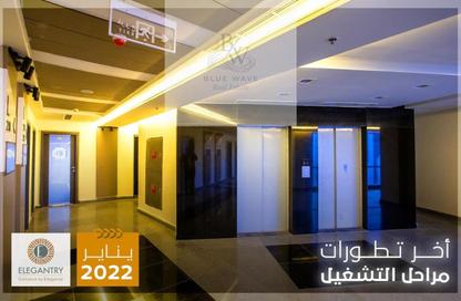 Office Space - Studio - 1 Bathroom for sale in ELEGANTRY - District 1 - The 5th Settlement - New Cairo City - Cairo