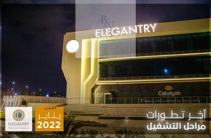 Office Space - Studio - 1 Bathroom for sale in ELEGANTRY - District 1 - The 5th Settlement - New Cairo City - Cairo