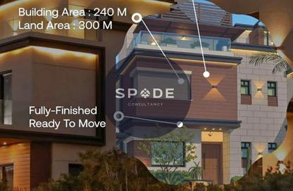 Townhouse - 4 Bedrooms - 4 Bathrooms for sale in Azzar - 5th Settlement Compounds - The 5th Settlement - New Cairo City - Cairo