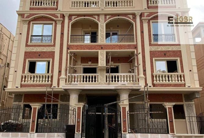 55507060 - Property Image 2