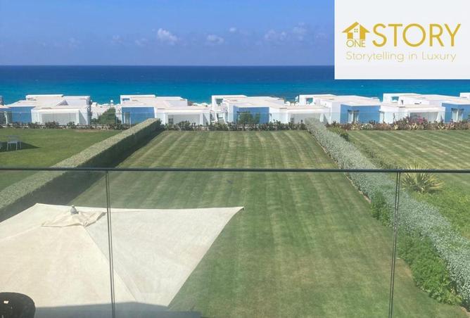 8688831 - صورة العقار 2