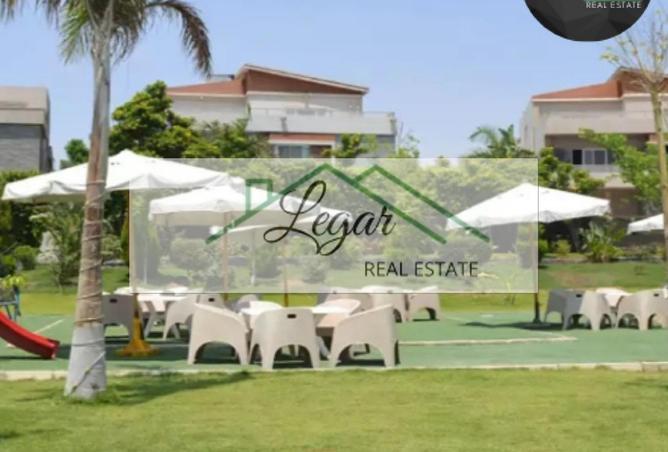 8523221 - صورة العقار 2