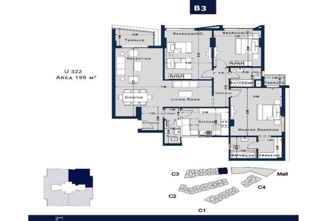 53973832 - صورة العقار 2