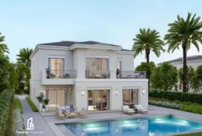 8349517 - صورة العقار 3