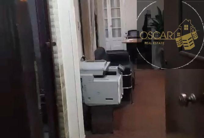 95470581 - الصورة الرئيسية للعقار