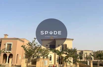 Townhouse - 4 Bedrooms - 3 Bathrooms for sale in City Gate - 5th Settlement Compounds - The 5th Settlement - New Cairo City - Cairo