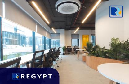 Co-Working Space - Studio - 1 Bathroom for rent in Cairo Business Park - 5th Settlement Compounds - The 5th Settlement - New Cairo City - Cairo