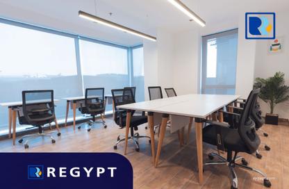 Co-Working Space - Studio - 1 Bathroom for rent in Cairo Business Park - 5th Settlement Compounds - The 5th Settlement - New Cairo City - Cairo