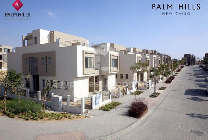 8648713 - صورة العقار 2