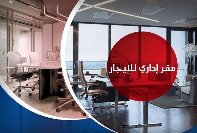 80253096 - Property Main Image