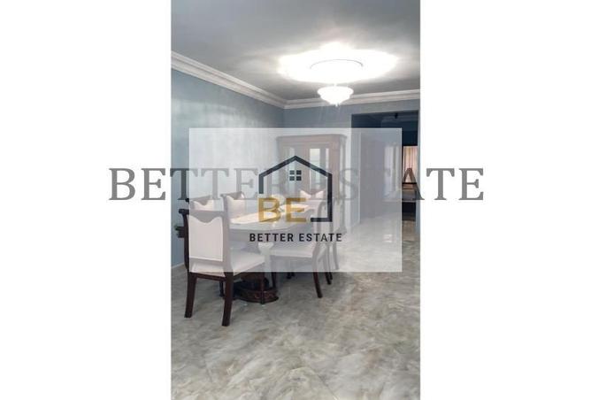 74593488 - صورة العقار 2