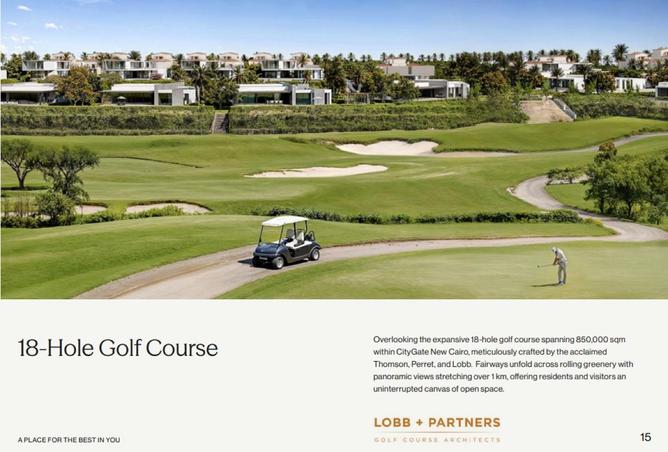 68782884 - صورة العقار 3