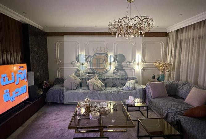 8462523 - Property Image 3