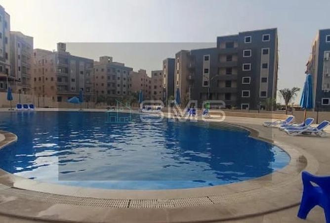 8463693 - الصورة الرئيسية للعقار