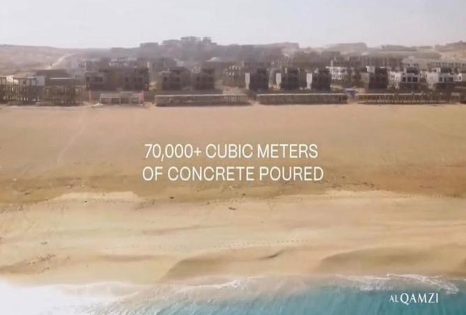 8714381 - صورة العقار 2