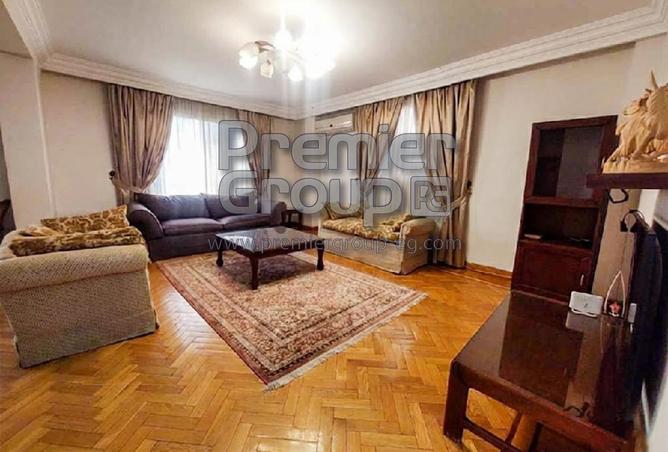 8686255 - الصورة الرئيسية للعقار