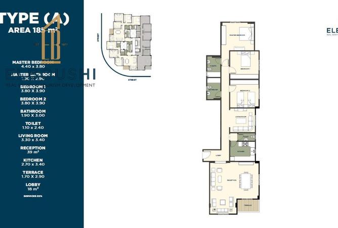 55246407 - Property Image 2