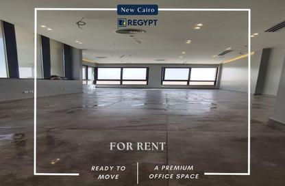 Office Space - Studio - 1 Bathroom for rent in District 5 - 5th Settlement Compounds - The 5th Settlement - New Cairo City - Cairo