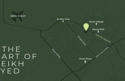 شقة - 2 غرف نوم - 2 حمامات للبيع في فاليا - كمبوندات الشيخ زايد - الشيخ زايد - الجيزة