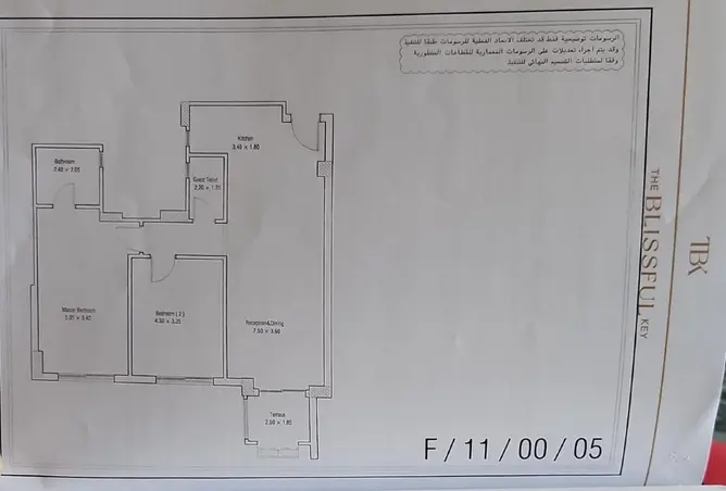121655283 - Property Image 3
