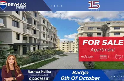 Apartment - 1 Bedroom - 1 Bathroom for sale in Badya Palm Hills - 6 October Compounds - 6 October City - Giza