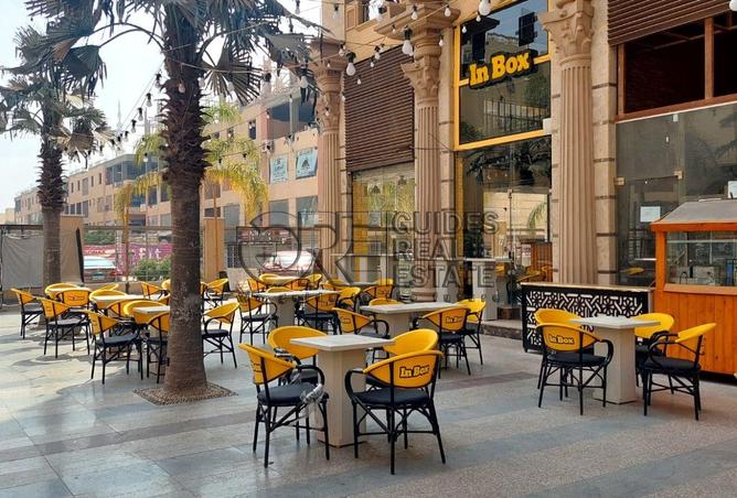 8557881 - صورة العقار 2