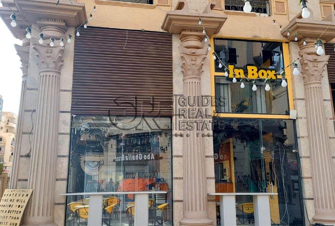 8557881 - صورة العقار 3