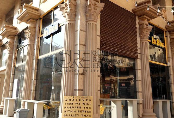 8557881 - الصورة الرئيسية للعقار