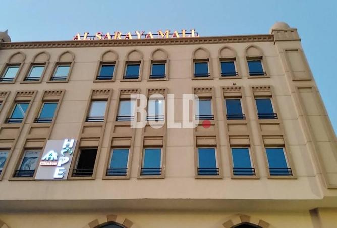 80271495 - صورة العقار 2