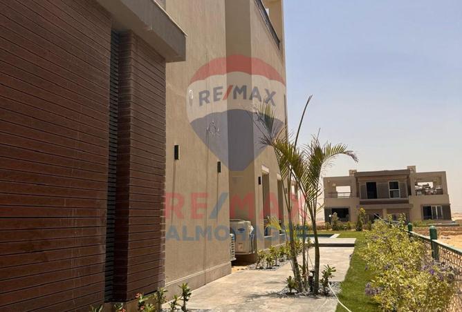 8531275 - صورة العقار 2