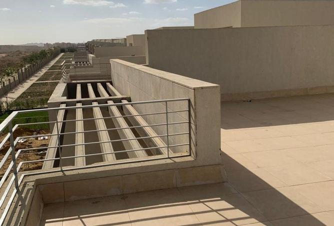 67739477 - صورة العقار 2