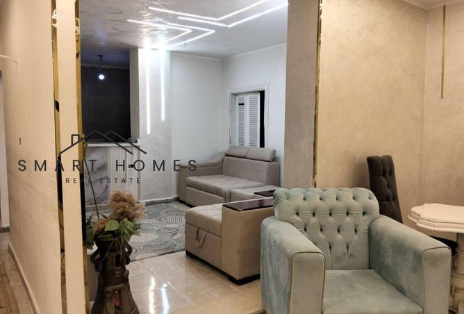 79995769 - صورة العقار 2
