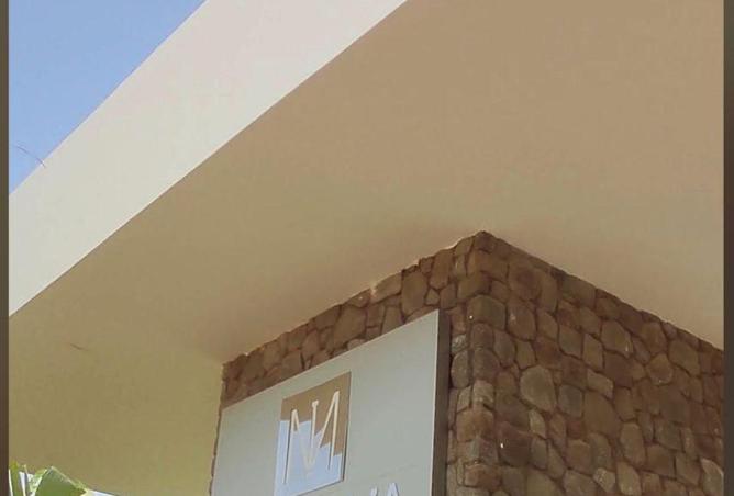 2P2Q293oIRk - صورة العقار 3