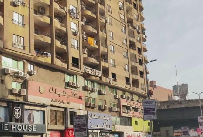 87847765 - الصورة الرئيسية للعقار