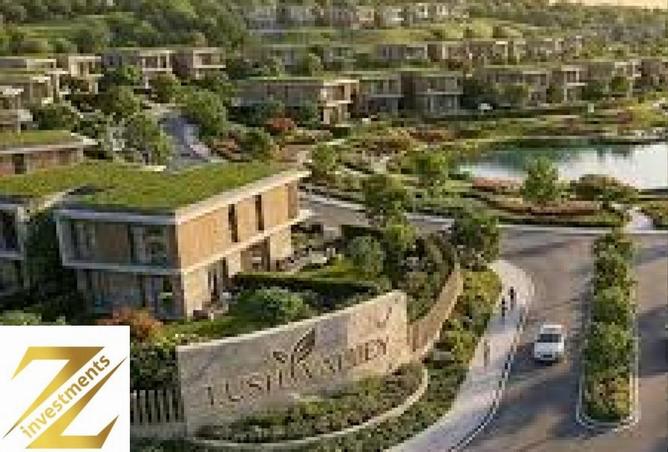 54490576 - الصورة الرئيسية للعقار