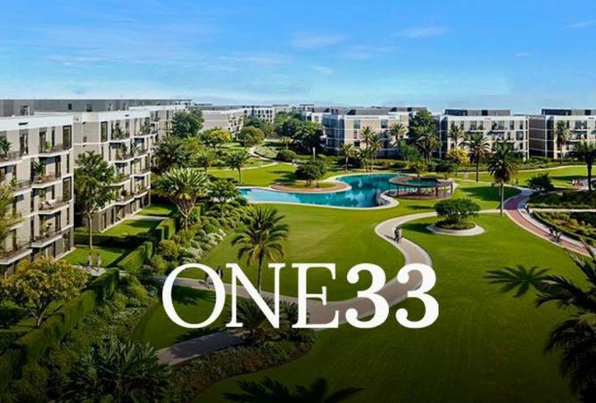 70089186 - صورة العقار 2