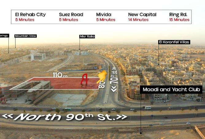 8613758 - صورة العقار 3