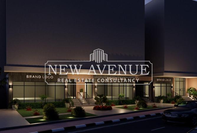 70102686 - صورة العقار 2