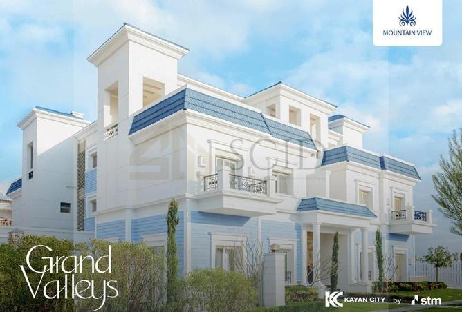 63635317 - الصورة الرئيسية للعقار