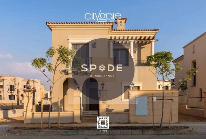 8717837 - Property Main Image