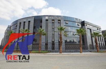 Office Space - Studio - 1 Bathroom for rent in Cairo Business Park - 5th Settlement Compounds - The 5th Settlement - New Cairo City - Cairo Office Space - Studio - 1 Bathroom for rent in Cairo Business Park - 5th Settlement Compounds - The 5th Settlement - New Cairo City - Cairo
