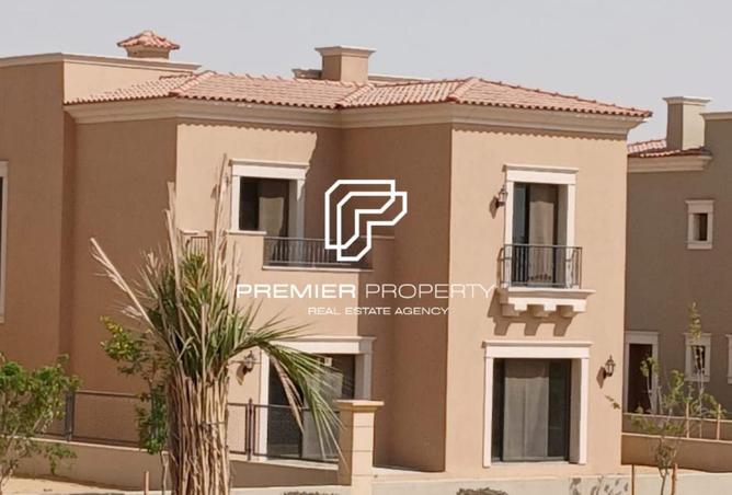 8542981 - صورة العقار 2