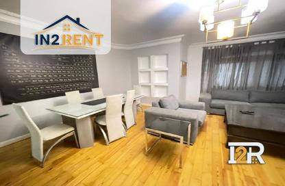 Apartment - 3 Bedrooms - 2 Bathrooms for rent in Degla Square - Degla - Hay El Maadi - Cairo