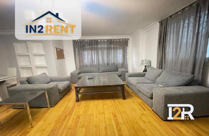 Apartment - 3 Bedrooms - 2 Bathrooms for rent in Degla Square - Degla - Hay El Maadi - Cairo
