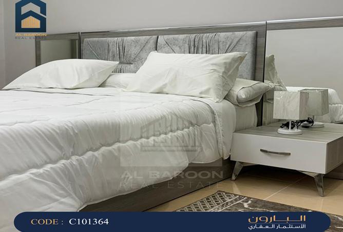 8490305 - صورة العقار 2