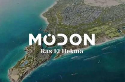 Chalet - 1 - 1 for sale in Modon Abu Dhabi - Ras Al Hekma - North Coast